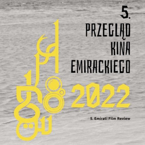Przegląd Kina Emirackiego odwołany