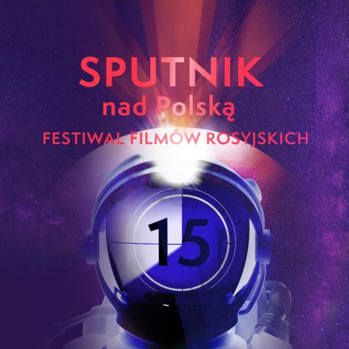 Znamy Laureatów 15 Sputnika nad Polską