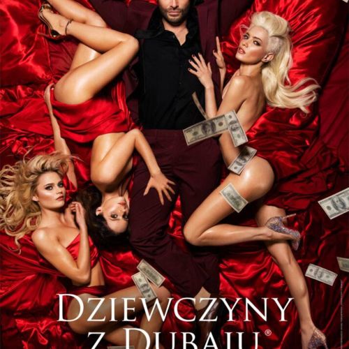 Premiery 26 listopada